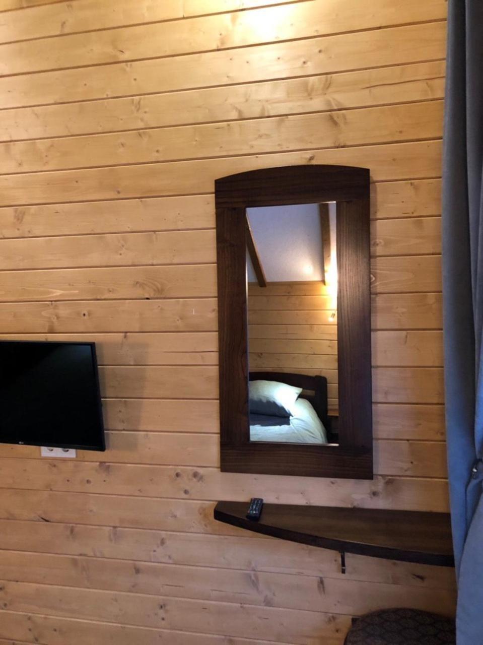 Cottage Familiya Verkhovyna Dış mekan fotoğraf