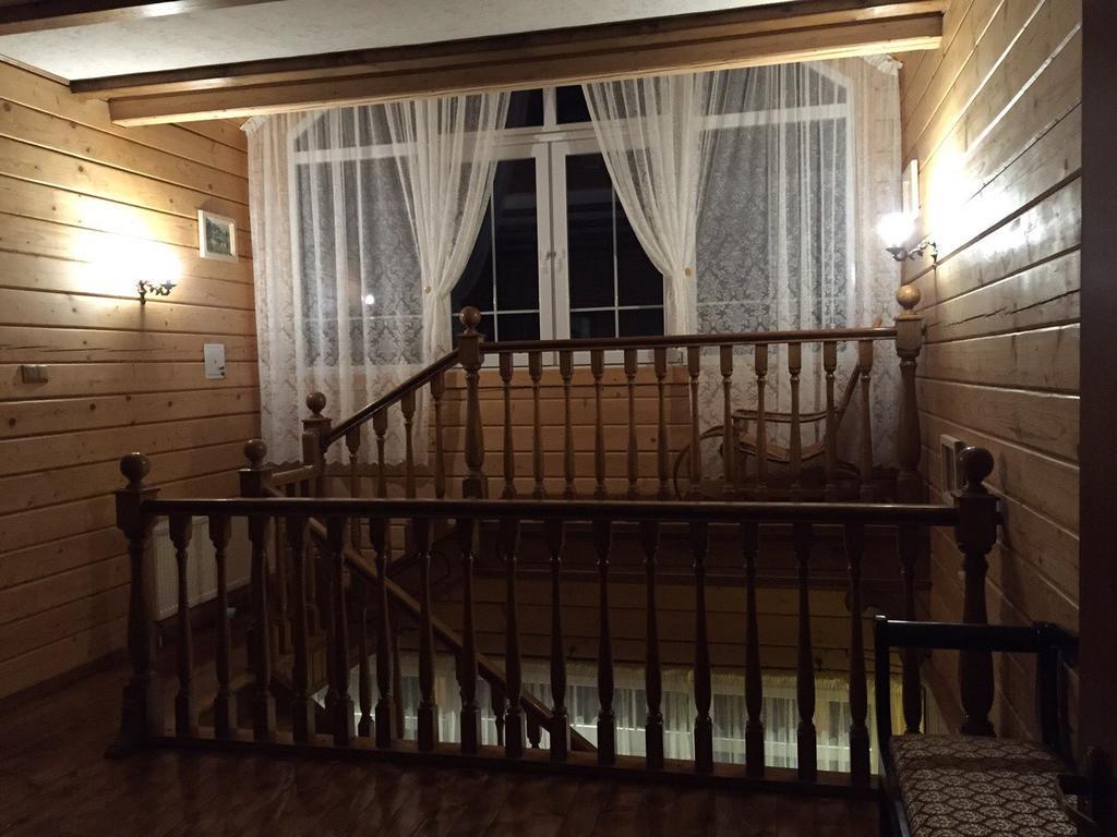 Cottage Familiya Verkhovyna Dış mekan fotoğraf